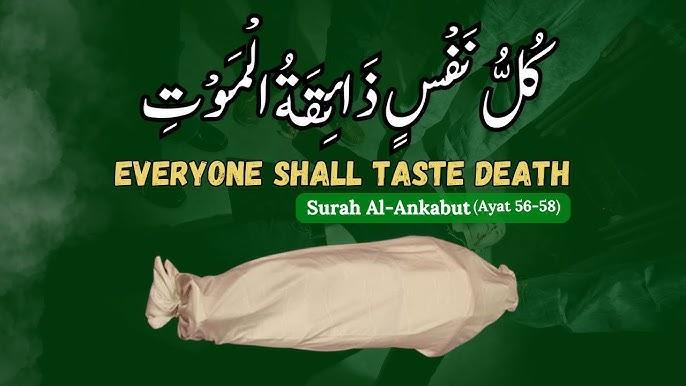 Islamic Funeral & Burial Services (Janazah)